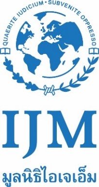 Program Manager (Thai National Only)